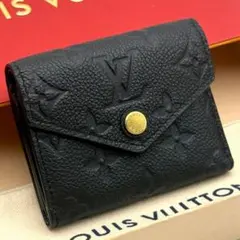 2026年最新】アンプラント ゾエの人気アイテム - メルカリ