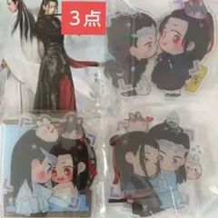 2026年最新】王一博 アクスタの人気アイテム - メルカリ