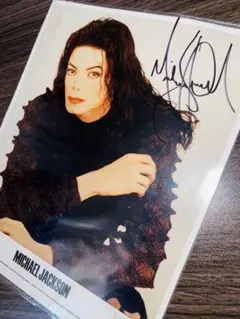 2026年最新】直筆サイン マイケル ジャクソンの人気アイテム - メルカリ