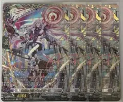 2026年最新】バルダリードの人気アイテム - メルカリ