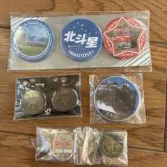 2026年最新】北斗星 ピンバッジの人気アイテム - メルカリ