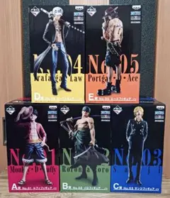 2026年最新】一番くじ ワンピース the best editionの人気アイテム