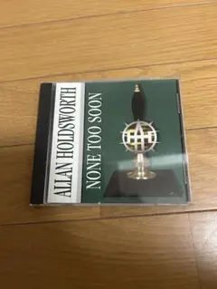 2026年最新】アランホールズワースの人気アイテム - メルカリ