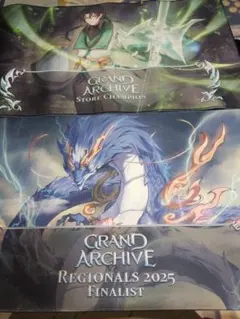 2026年最新】Grand archive プレイマットの人気アイテム - メルカリ