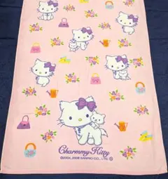 2026年最新】チャーミーキティ タオルの人気アイテム - メルカリ