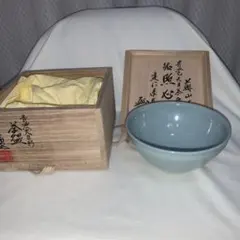 2026年最新】諏訪蘇山 四代の人気アイテム - メルカリ