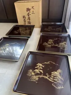 2026年最新】輪島塗 御膳の人気アイテム - メルカリ