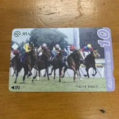 2026年最新】オッズカード JRAの人気アイテム - メルカリ