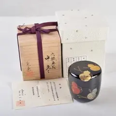 2026年最新】宮田宗景の人気アイテム - メルカリ