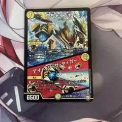 2026年最新】アイオブザタイガーの人気アイテム - メルカリ