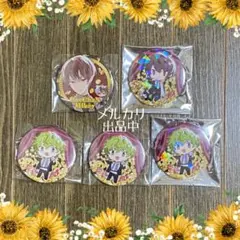 2026年最新】GANG boss fesの人気アイテム - メルカリ