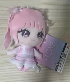 2026年最新】齋藤樹愛羅 ぬいぐるみの人気アイテム - メルカリ