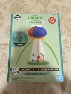 2026年最新】オニヨン型ライト ピクミンの人気アイテム - メルカリ
