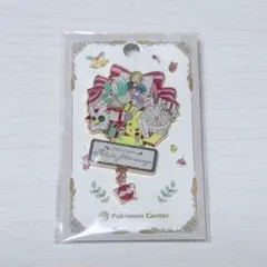 2026年最新】ポケモンセンター クリスマス ロゴピンズの人気アイテム