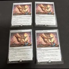 2026年最新】改良式鋳造所の人気アイテム - メルカリ