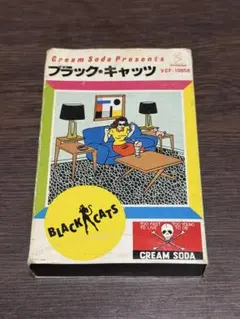 2026年最新】ブラックキャッツ、の人気アイテム - メルカリ