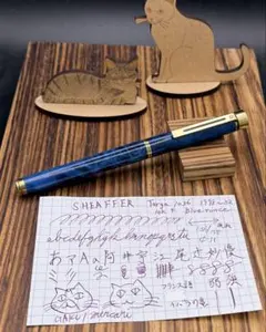 2026年最新】sheaffer 14K austの人気アイテム - メルカリ