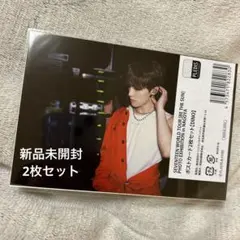 2026年最新】seventeen be the sun ポストカードの人気アイテム - メルカリ