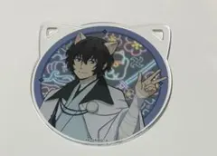 2026年最新】文豪ストレイドッグス 太宰 ナンジャタウンの人気アイテム