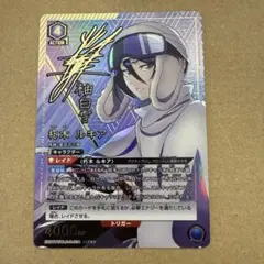 2026年最新】BlEACH ユニオンアリーナ サインの人気アイテム - メルカリ