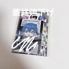 2026年最新】チグサ サインの人気アイテム - メルカリ