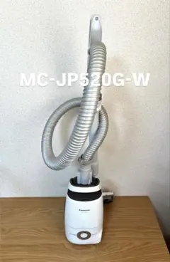 2026年最新】mc jp520gの人気アイテム - メルカリ