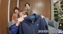 2026年最新】ポーカーズ あつむの人気アイテム - メルカリ