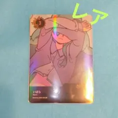 2026年最新】ado トレカ ポップアップストアの人気アイテム - メルカリ