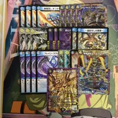 2026年最新】ドロマーコンプの人気アイテム - メルカリ