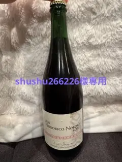 2026年最新】ランセッカの人気アイテム - メルカリ