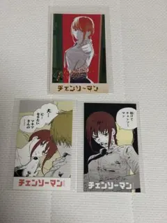 2026年最新】チェンソーマン メモリアルコレクション マキマの人気