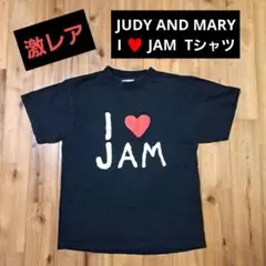 2026年最新】judy and mary シャツの人気アイテム - メルカリ