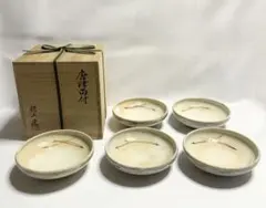 2026年最新】井上東也の人気アイテム - メルカリ