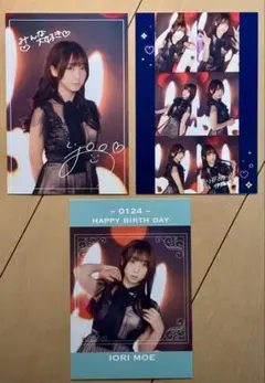 2026年最新】伊織もえ 生誕祭の人気アイテム - メルカリ