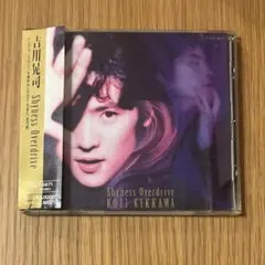 2026年最新】吉川晃司 SHYNESS OVERDRIVE 1992 の人気アイテム - メルカリ