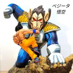 2026年最新】大猿ベジータの人気アイテム - メルカリ