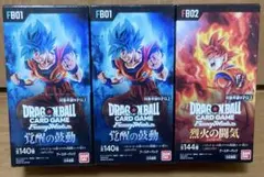 2026年最新】ドラゴンボールフュージョンワールド box 未開封の人気