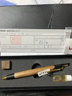 2026年最新】野原工芸 新型の人気アイテム - メルカリ