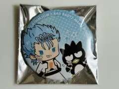 2026年最新】BLeach 缶バッジ グリムジョーの人気アイテム - メルカリ