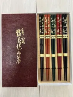 2026年最新】輪島本塗り 箸の人気アイテム - メルカリ