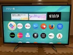 2026年最新】TH-43DX750の人気アイテム - メルカリ