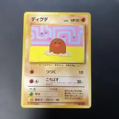 2026年最新】すぐわかるポケモンカードの遊びかたの人気アイテム