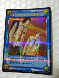 2026年最新】忍足侑士 tcgの人気アイテム - メルカリ