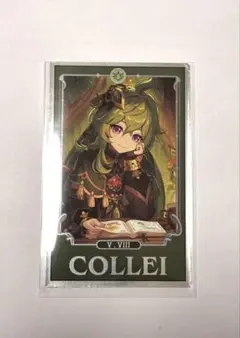 2026年最新】原神 韓国 おみくじの人気アイテム - メルカリ