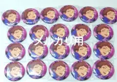 2026年最新】天満光 缶バッジの人気アイテム - メルカリ