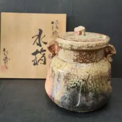 2026年最新】信楽水指の人気アイテム - メルカリ