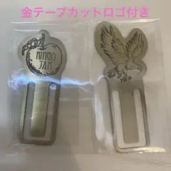 2026年最新】ジャムズくじの人気アイテム - メルカリ