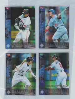 2026年最新】山崎武司の人気アイテム - メルカリ