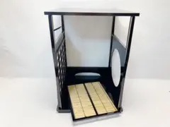 2026年最新】円能斎の人気アイテム - メルカリ