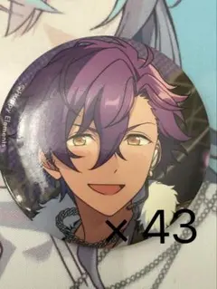 2026年最新】乙狩アドニス 缶バッジ フィーチャー2の人気アイテム